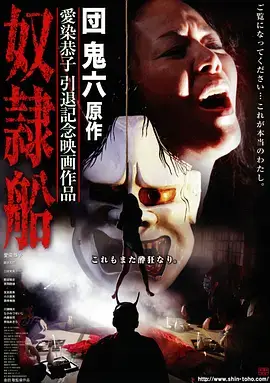 大明王朝1566