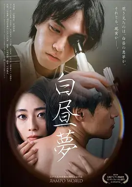 甄嬛传